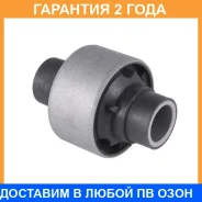 ����������� Jikiu / BH25010 �������� 24 ��� BH25010 ����