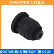 ����������� Jikiu / BH25011 �������� 24 ��� BH25011 ����