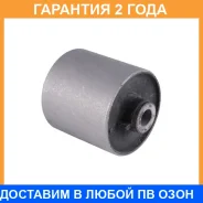 ����������� Jikiu / BH25006 �������� 24 ��� BH25006 ����