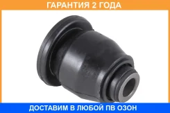 ����������� Jikiu / BH25004 �������� 24 ��� BH25004 ����