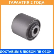 ����������� Jikiu / BH25030 �������� 24 ��� BH25030 ����