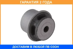 ����������� Jikiu / BH25058 �������� 24 ��� BH25058 ����