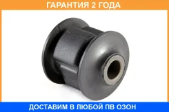 ����������� Jikiu / BH25070 �������� 24 ��� BH25070 ����