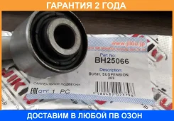 ����������� Jikiu / BH25066 �������� 24 ��� BH25066 ����
