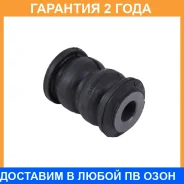 ����������� Jikiu / BH25112 �������� 24 ��� BH25112 ����