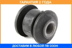 ����������� Jikiu / BH25136 �������� 24 ��� BH25136 ����
