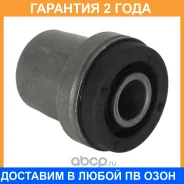 ����������� Jikiu / BH25138 �������� 24 ��� BH25138 ����