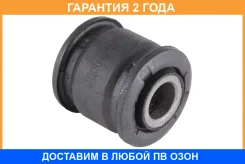 ����������� Jikiu / BH27004 �������� 24 ��� BH27004 ����