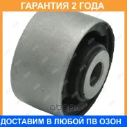 ����������� Jikiu / BH27010 �������� 24 ��� BH27010 ����