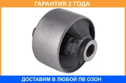 ����������� Jikiu / BH27019 �������� 24 ��� BH27019 ����