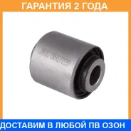����������� Jikiu / BH27020 �������� 24 ��� BH27020 ����