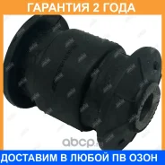 ����������� Jikiu / BH27031 �������� 24 ��� BH27031 ����