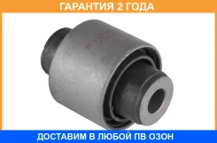 ����������� Jikiu / BH28012 �������� 24 ��� BH28012 ����