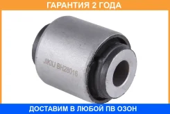 ����������� Jikiu / BH28016 �������� 24 ��� BH28016 ����