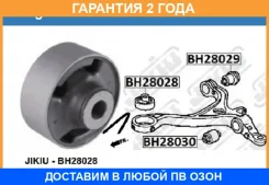 ����������� Jikiu / BH28028 �������� 24 ��� BH28028 ����