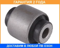 ����������� Jikiu / BH28045 �������� 24 ��� BH28045 ����