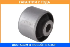 ����������� Jikiu / BH28075 �������� 24 ��� BH28075 ����