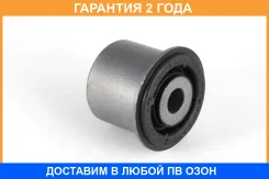 ����������� Jikiu / BH28085 �������� 24 ��� BH28085 ����