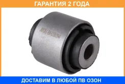 ����������� Jikiu / BH28094 BH28094 ����