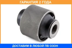 ����������� Jikiu / BH28101 �������� 24 ��� BH28101 ����