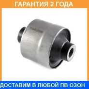 ����������� Jikiu / BH29009 �������� 24 ��� BH29009 ����