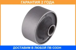 ����������� Jikiu / BH29018 �������� 24 ��� BH29018 ����