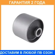 ����������� Jikiu / BH29020 �������� 24 ��� BH29020 ����