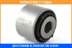 ����������� Jikiu / BH33002 �������� 24 ��� ���� �� 2 �� BH33002 ����