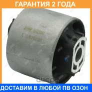 ����������� Jikiu / BH33011 �������� 24 ��� BH33011 ����