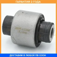 ����������� Jikiu / BH33013 �������� 24 ��� BH33013 ����