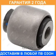 ����������� Jikiu / BH33030 �������� 24 ��� BH33030 ����