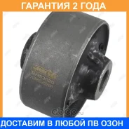 ����������� Jikiu / BH33020 �������� 24 ��� BH33020 ����