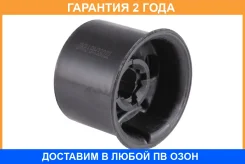 ����������� Jikiu / BH33022 �������� 24 ��� BH33022 ����