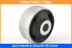 ����������� Jikiu / BH33034 �������� 24 ��� BH33034 ����