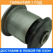 ����������� Jikiu / BH33051 �������� 12 ��� BH33051 ����