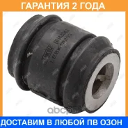 ����������� Jikiu / BH43043 �������� 24 ��� BH43043 ����