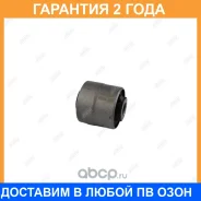 ����������� Jikiu / BH51019 �������� 24 ��� BH51019 ����