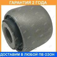 ����������� Jikiu / BH51018 �������� 24 ��� BH51018 ����