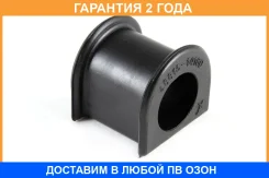 ������ Jikiu / BL21026 �������� 24 ��� ���� �� 2 �� BL21026 ����