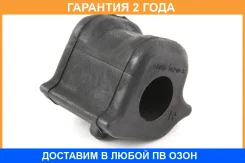 ������ Jikiu / BL21025 �������� 24 ��� BL21025 ����