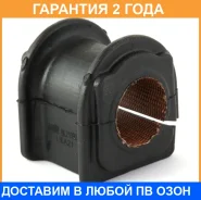 ������ Jikiu / BL21090 �������� 24 ��� BL21090 ����