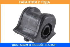 ������ Jikiu / BL21111L �������� 24 ��� BL21111L ����