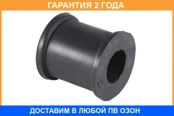 ������ Jikiu / BL21124 �������� 24 ��� ���� �� 2 �� BL21124 ����