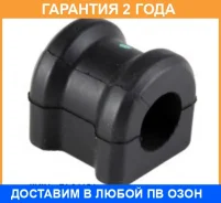 ������ Jikiu / BL21154 �������� 24 ��� ���� �� 2 �� BL21154 ����