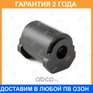������ Jikiu / BL21179 �������� 24 ��� ���� �� 2 �� BL21179 ����