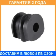 ������ Jikiu / BL22092 �������� 24 ��� BL22092 ����