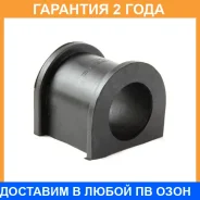 ������ Jikiu / BL25011 �������� 24 ��� ���� �� 2 �� BL25011 ����