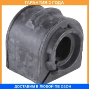 ������ Jikiu / BL25019 �������� 24 ��� BL25019 ����