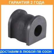 ������ Jikiu / BL25026 �������� 24 ��� BL25026 ����