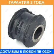������ Jikiu / BL31026 �������� 24 ��� ���� �� 2 �� BL31026 ����